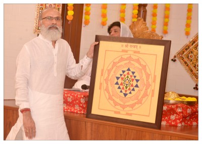 શ્રી યંત્ર પૂજન 2026
