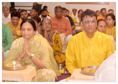 શ્રી યંત્ર પૂજન 2026