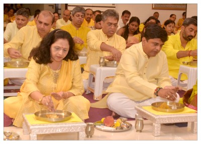 શ્રી યંત્ર પૂજન 2026